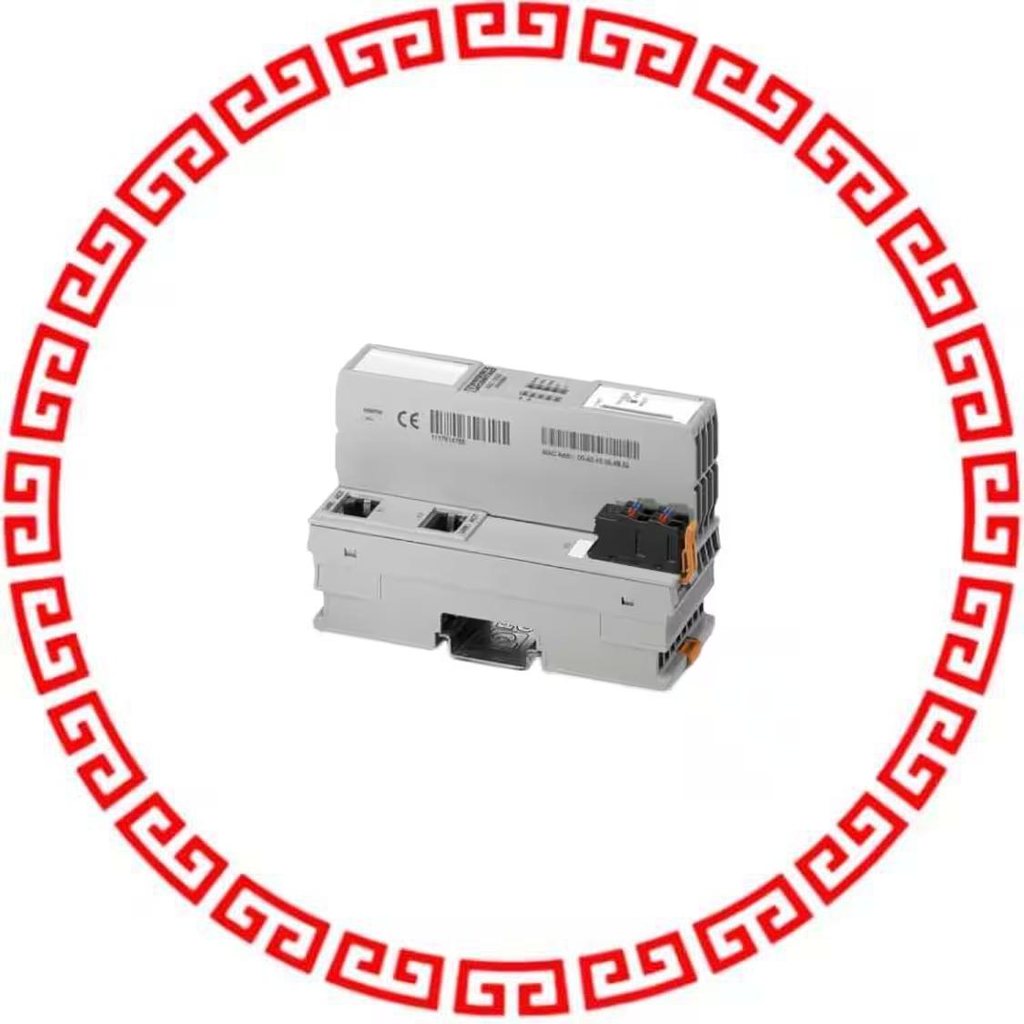 2700988 CONTROL LOGIC 24V