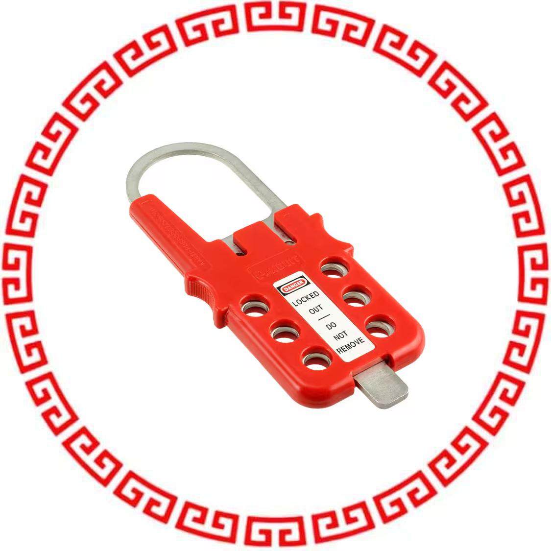 PSL-MLDH-X MULTIPLE LOCKOUT DEVICE HASP RED