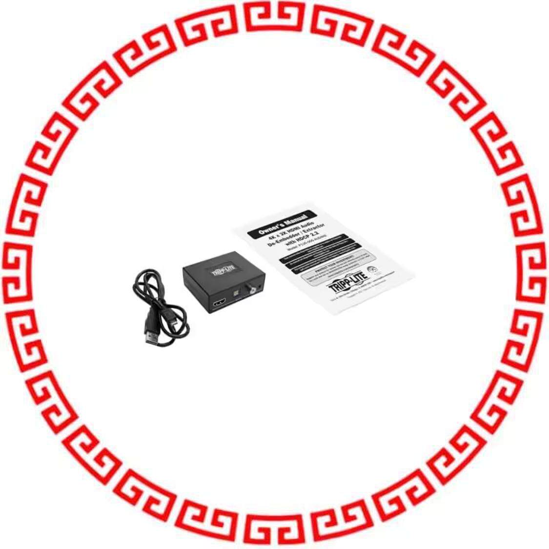 P130-000-AUD4K6 4K HDMI AUDIO EXTRACTOR WITH TOS