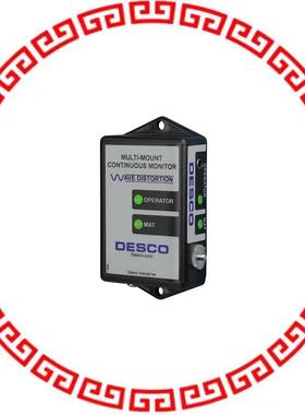 19652 MONITOR UNIVERSAL PWR ADAPTER