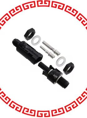 H4CPM2DI CONN H4 MATED PAIR 14AWG/2.5MM2