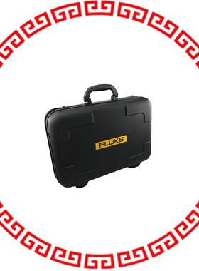 C290 HARD CASE HVY DTY 190 SERIES II