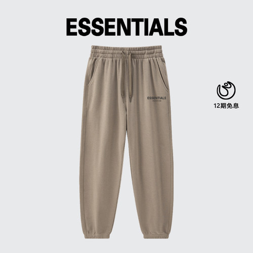 ESSENTIALS运动休闲束脚九分裤