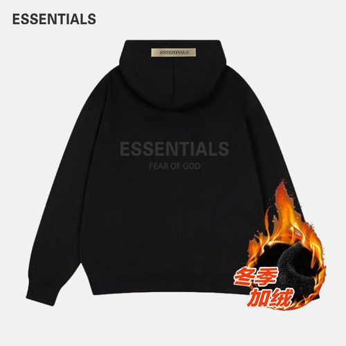 ESSENTIALS官方加绒连帽卫衣男女