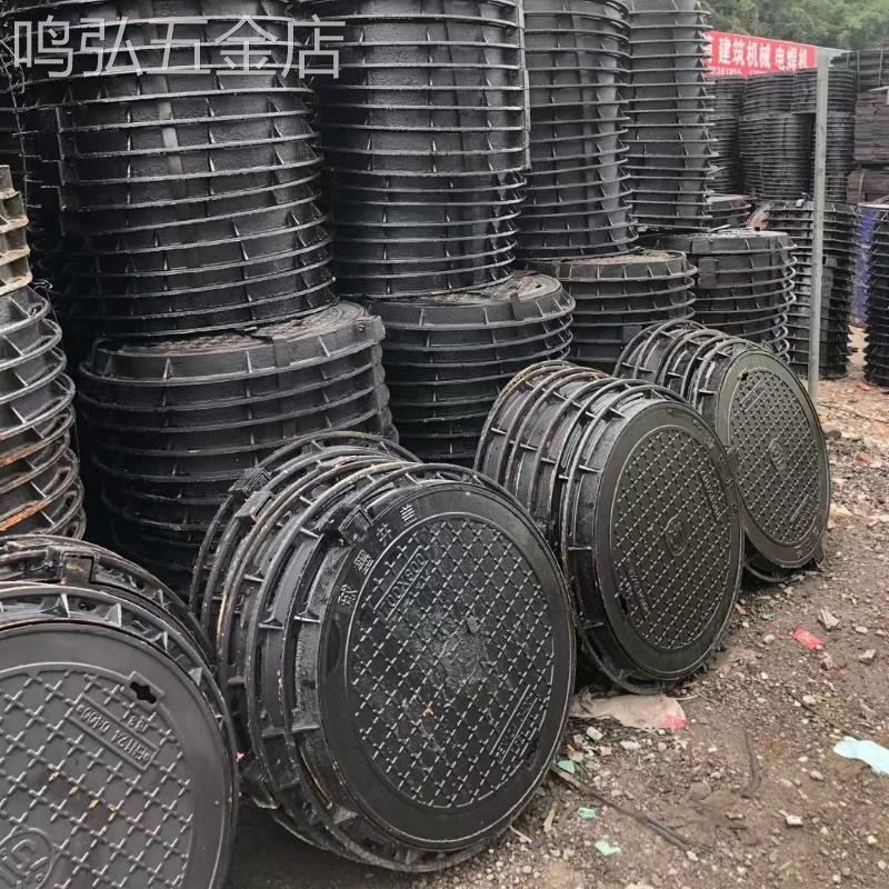 球墨铸铁井盖圆形方形雨水污水防沉降广州水务卡簧井电力通信盖板