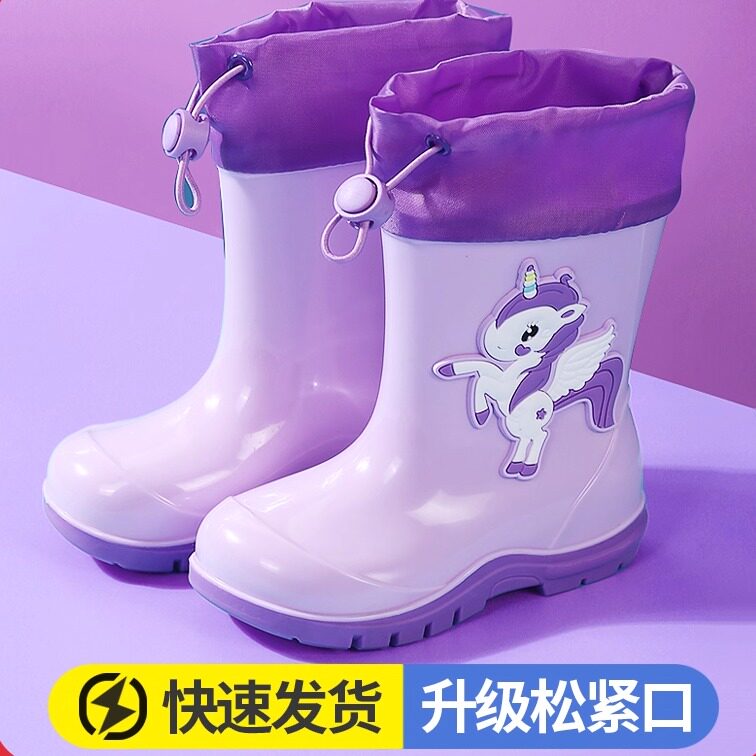 儿童雨鞋加绒保暖可拆洗防水鞋防滑轻便耐穿男女童胶鞋小学生雨靴