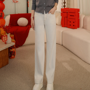 枫竺2026新款女装中高腰小马刺绣显瘦直筒牛仔裤春季休闲简约长裤