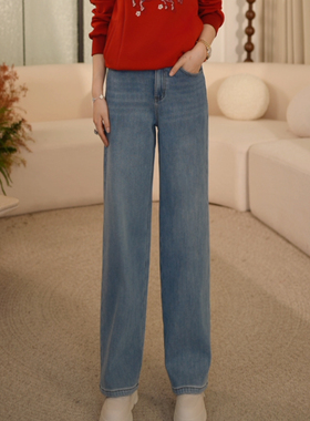 枫竺中高腰蓝色发热加绒显瘦遮胯直筒牛仔裤女2025冬季通勤长裤