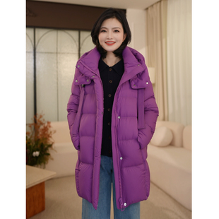 枫竺中长款90白鸭绒多巴胺加厚保暖连帽羽绒服女2025冬季防寒外套