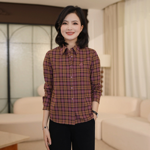 枫竺女装英伦风时尚小熊刺绣格子衬衫女2025秋冬新款通勤打底衬衣