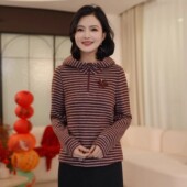 卫衣女内搭打底衫 饰条纹半拉链连帽弹力厚款 新年装 枫竺小马装