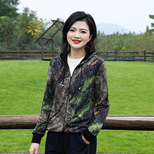 枫竺拉链连帽拼接长袖 印花毛衣外套 羊毛针织衫 卫衣女2024秋冬新款