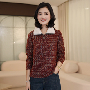 枫竺撞色毛毛立领半拉链调节松紧下摆套头卫衣女2025秋冬打底上衣