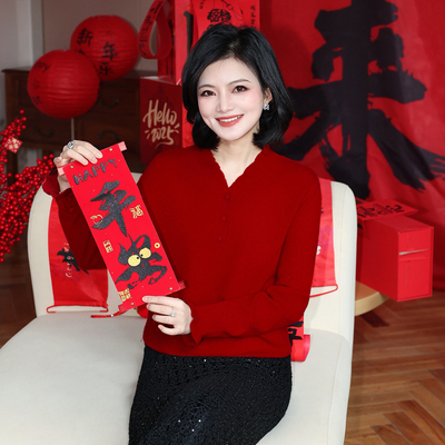 优雅气质木耳边V领全羊毛针织衫