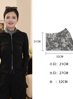 00绵羊毛双层印花围脖女秋