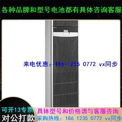 Daikin/大金空调SkyAir商用FQ立式柜机FNVQ205ABK5匹2级定频机房