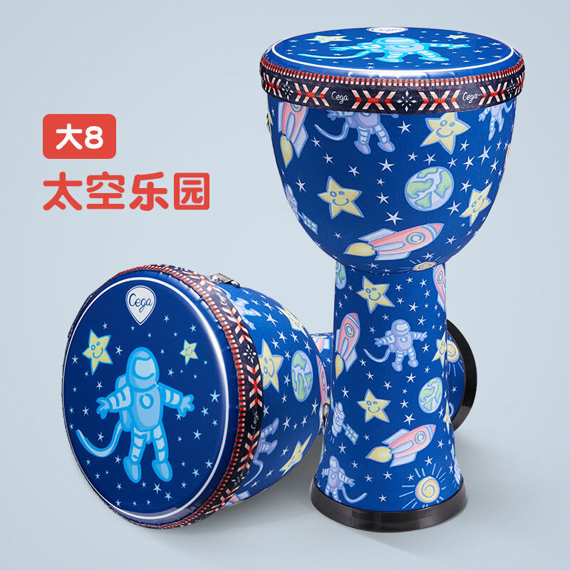 8寸儿童非洲鼓标8幼儿园丽江非洲手鼓初学者入门幼儿鼓乐器大8太