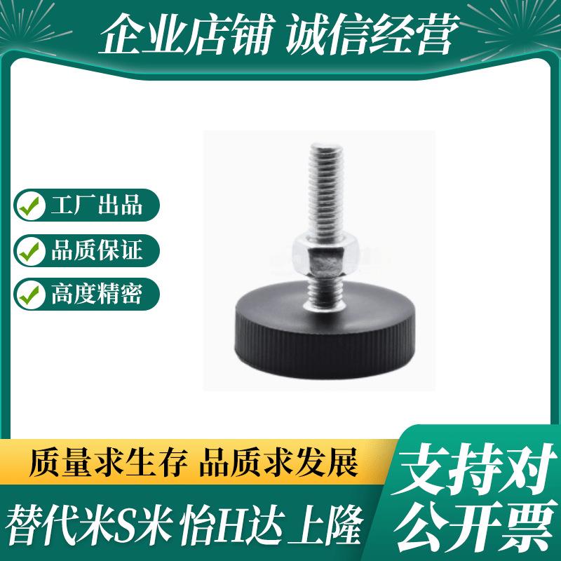 WAC/D20/D30/D40-M5/M6/M8/M10-L14/L18/L17/L22/L28/L35/L36/L40