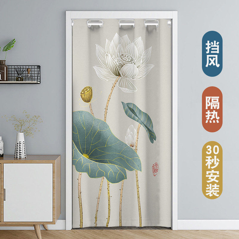 门帘隔断帘免打孔卧室房间家用厕所厨房过道风水屏风遮挡挂帘子布