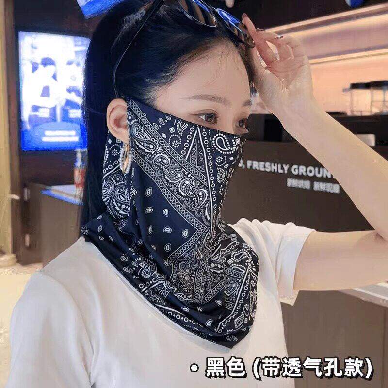 防晒面罩男女冰丝挂耳护颈围脖夏天遮阳脸罩腰果花骑行面巾