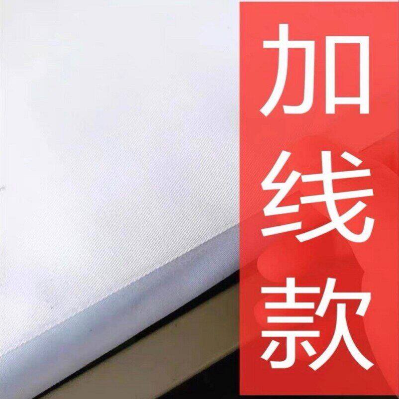 白床单军硬定型线带不起球纯白色褥单加厚单件制式单人棉内务消防