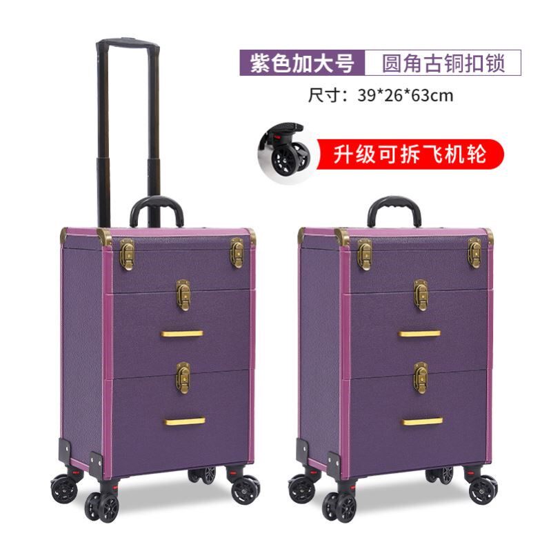 美甲箱子专业化妆箱拉杆跟妆师高档多层大容量专用纹绣纹眉工具箱