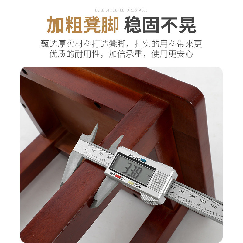 速发实木方凳商用吧台高凳子加固加高免安装台凳木质高板复古椅酒