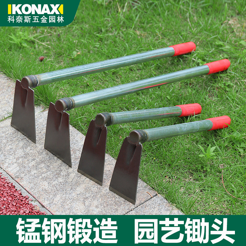 速发除钢种菜种花家用锄草小锄头户外洋小锄挖野菜锰草工具园艺镐