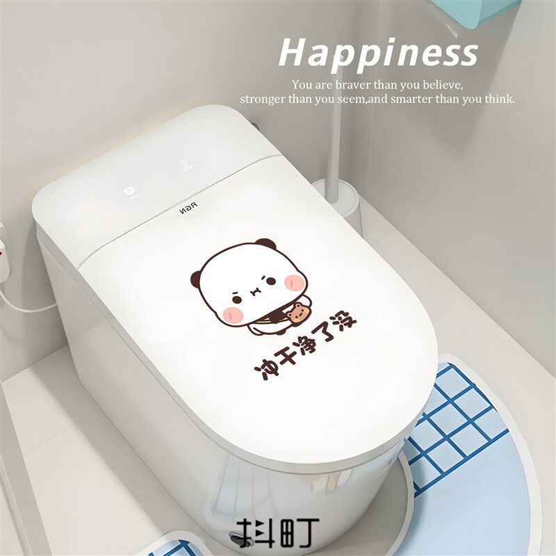 速发一二布布马桶贴画卫生间厕所坐便器装饰贴膜可爱浴室防水贴纸