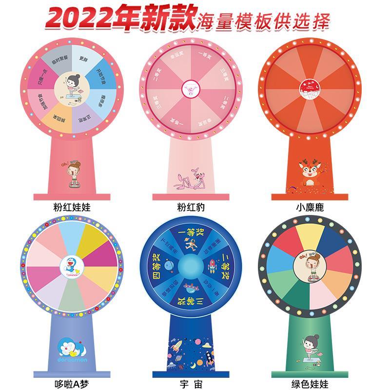 速发转盘幸活大转盘0幼儿园桌面台式发乐娱脾气转盘运动道具