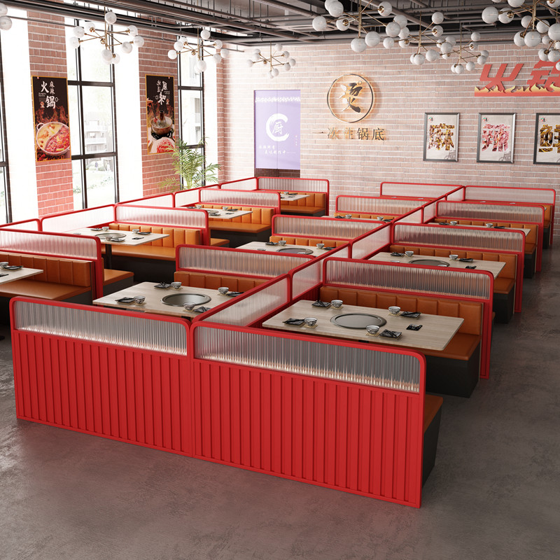 速发铁艺卡座隔断 火锅店酒吧餐厅座隔屏断位风 围栏矮隔断玻璃装