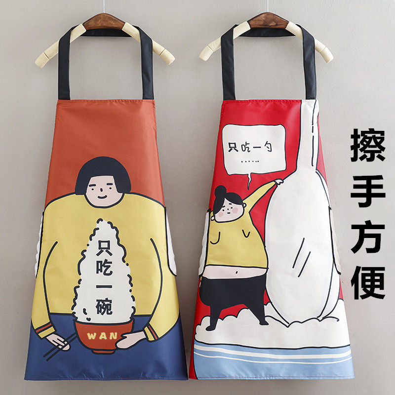 速发【 发货】防水个性家用厨围做饭防水可擦手男房腰工作围裙