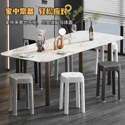 速发塑料凳风家用可叠放圆厚加凳餐桌旋子凳商用备用结实耐用简易