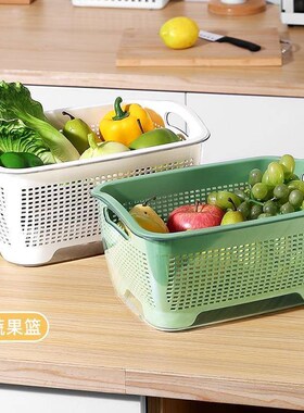 速发PET轻奢双纳沥水篮沥大加厚加水收层筐家用储物镂空