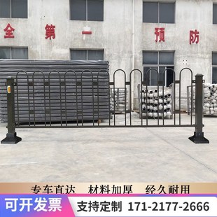 速发京式护栏道路U型隔离防撞市政上行人通道人车分流新钢围栏杆