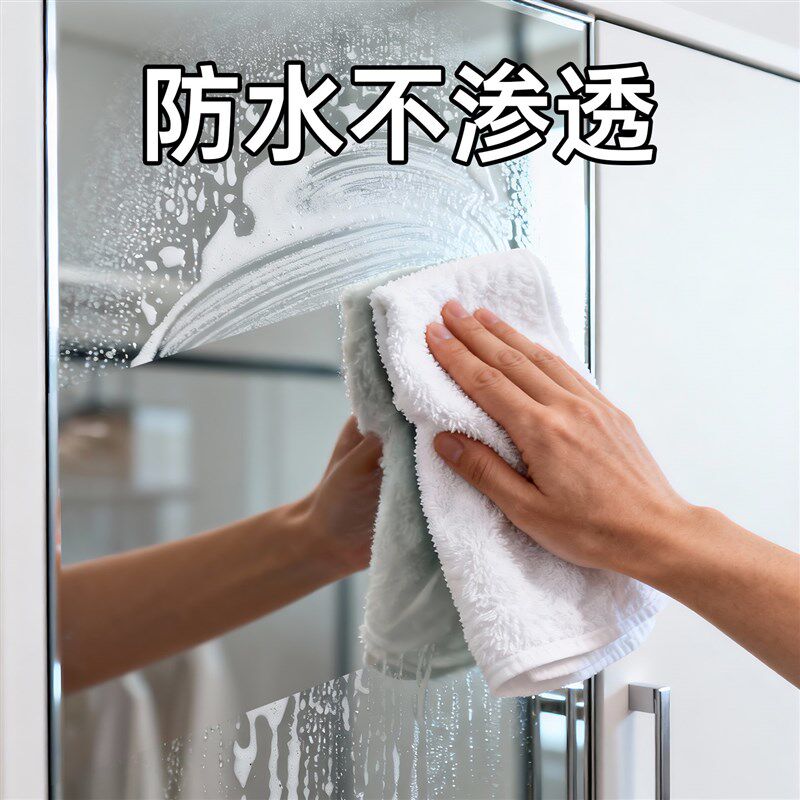 速发玻璃门镜面贴纸高清柜门遮挡不透仿镜子贴膜自粘防水防潮可裁