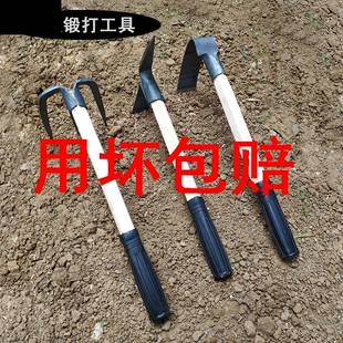 速发小洋镐用头家头种菜松土平头尖锄锄三齿耙二爪翻土搂沙草赶海