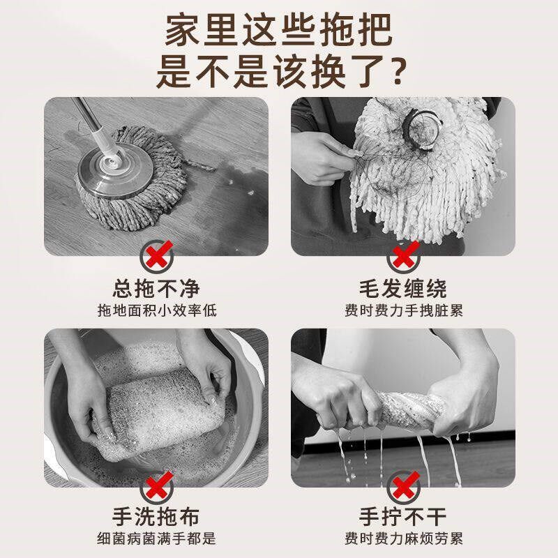 速发加大号6m免手洗平板拖把免手洗懒人超宽干湿两用除尘吸水加宽