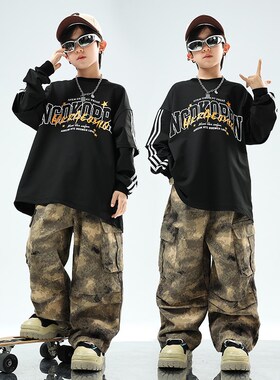 速发少儿街舞潮服套装男装秋冬嘻哈hiph迷p炸街潮帅气o彩孩演出服