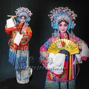 团装 京剧越剧凤舞杨贵妃贵妃醉酒 蟒 戏曲服凤袍台装 速发戏装