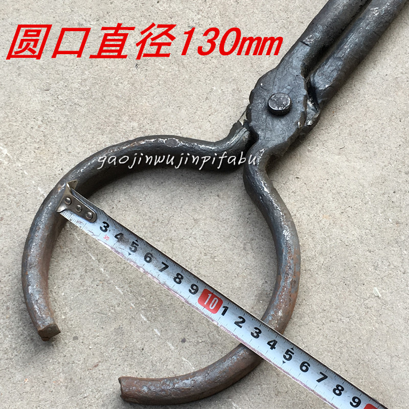 速发包邮铝棒钳80 100 120 150 160 170 10mm夹铝棒铁钳坩埚钳圆