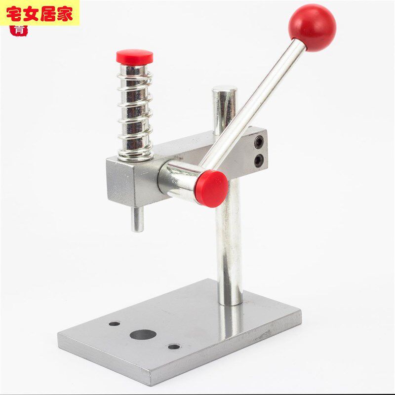 速发窗帘工机布包扣机 压扣具包纽机手包布扣机器工具 作材料钮