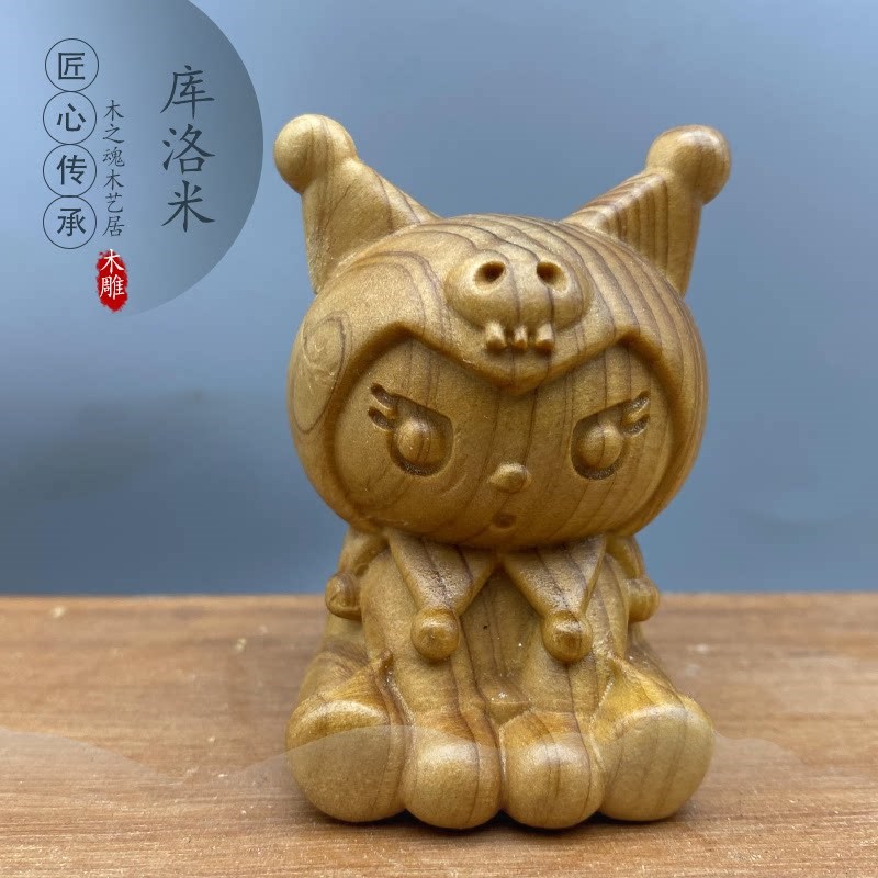 速发崖柏木雕手把件摆件实木可爱摆件茶桌装饰工艺品