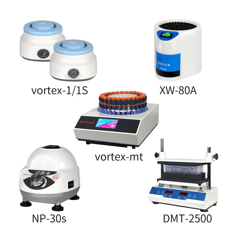 速发旌斐漩涡振荡器实验室迷你混匀仪涡旋混匀器混合器震荡器涡旋