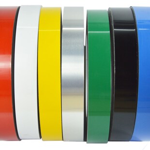 速发加软发光色边带无边字铝边条红白黑绿蓝黄字广包字围边卷告边