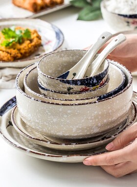 速发优格日式傲雪创意汤碗米子菜盘西餐盘碗碟套装家用饭盘碗陶瓷