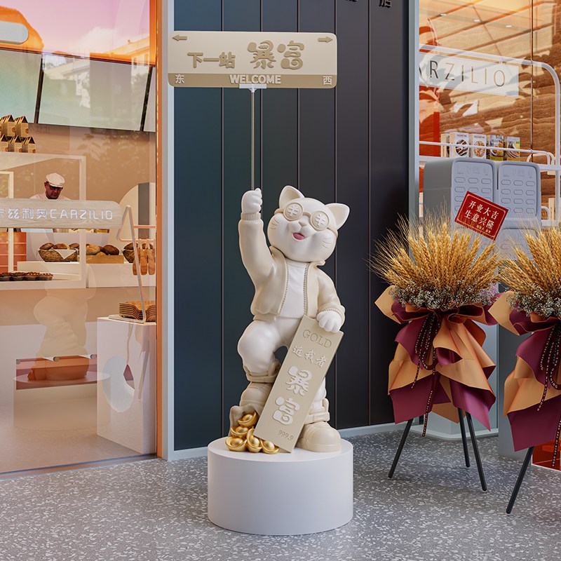 速发招财猫开业摆件咖啡店奶茶店门口轻奢高档饰品送朋友新店开业