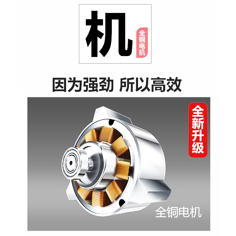 速发无刷电动采茶机单人型携式小便迷充修剪机你电式绿篱机茶