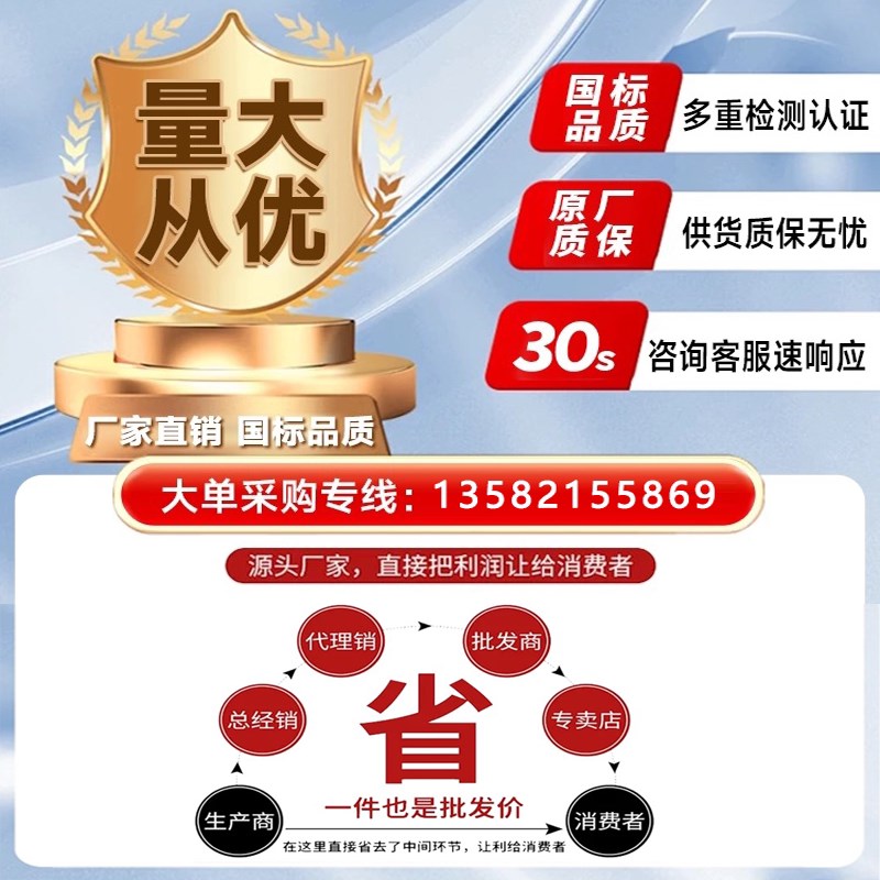速发免打磨除锈漆水性金属铁锈转化漆彩色钢瓦翻新专用油漆免除锈