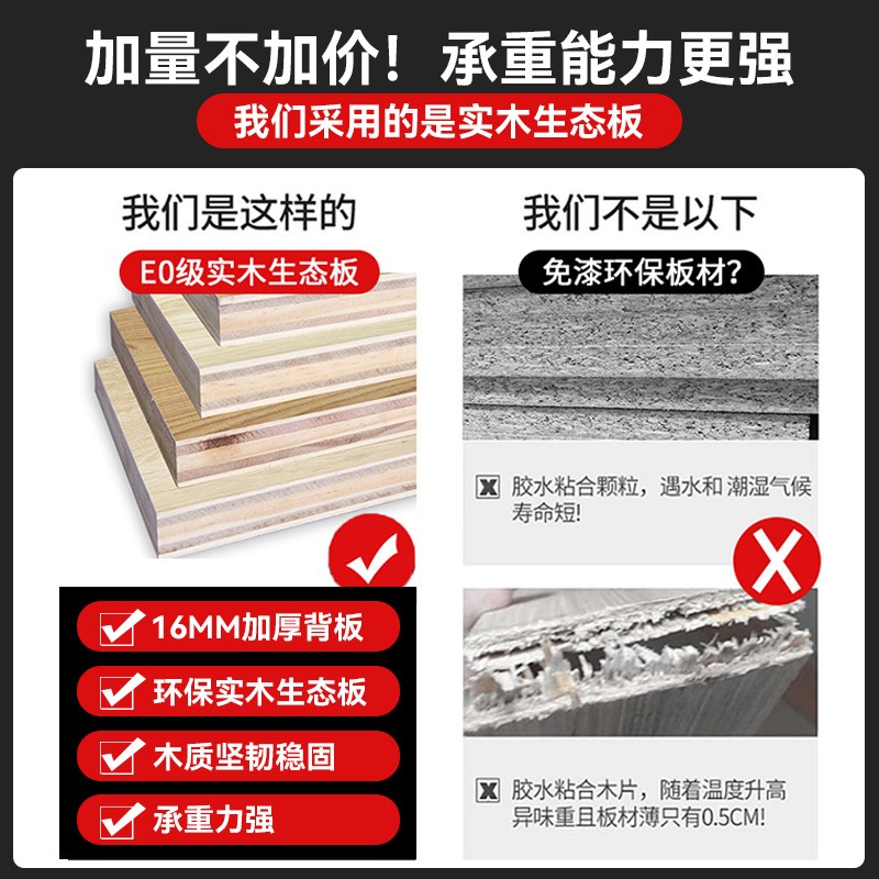 速发实木餐边柜客厅靠墙小户型碗柜大容量收纳储物柜家用酒柜茶水